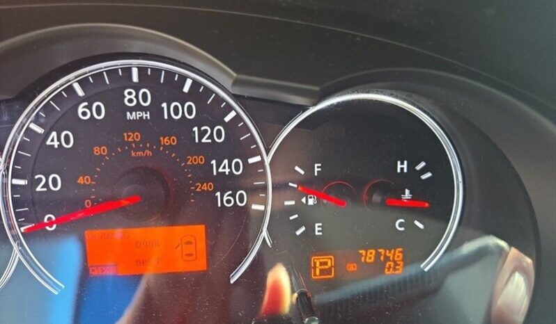 
								2012 Nissan Altima 2.5 S full									